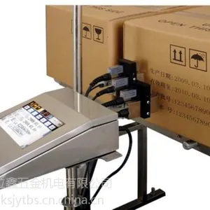 �豸�ͺ�9020���������ά�� ���ſ�����������ۺ�ά�޵�