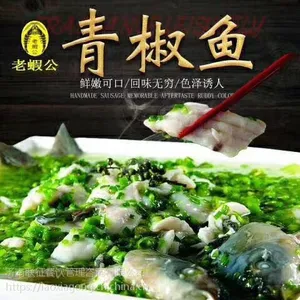 老虾公总部都有哪些优惠政策?