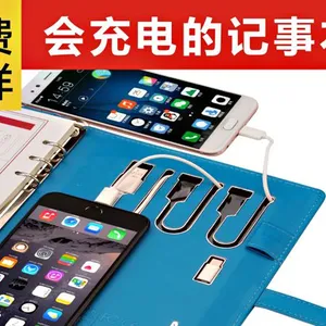 深圳/香港礼品展来圣采,企业送礼不用愁!