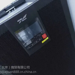 科华技术UPS电源YTR/B3330科华ups30Kva机头并机版含税