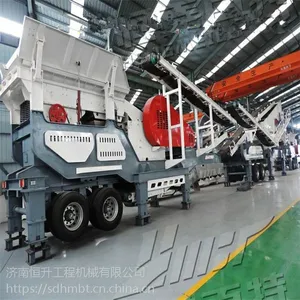 ����������豸���� ������������վ �ƶ���ʯ���ͺ�