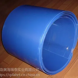 山东省青岛市奥海瑞泰塑料中空板 顏色丰富抗静电中空板 万通板 广告板 按需定制且100％可回收再制