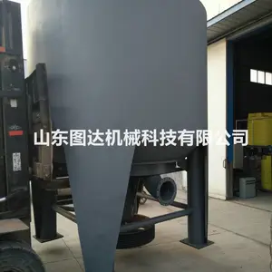 供应图达ZSG立式高浓打浆机