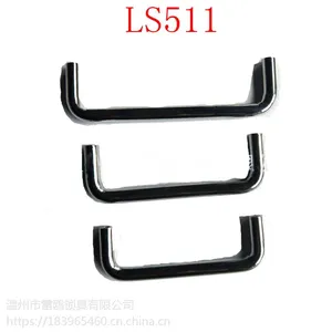 雷鸥 LS511碳钢不锈钢拉手 柜门拉手 机械拉手 电箱拉手 厂家直销