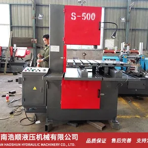 山东立式锯床,山东角度金属带锯床,立式金属带锯床S-500