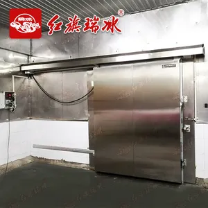 天津红旗电动不锈钢冷库门 冷库保温门 一键调试无线遥控