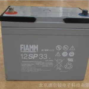 FIAMM***蓄电池12SP33 12v33ah 直流屏ups电源地铁专用蓄电池