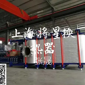 ����ȫ���Ӱ�ʽ������ ������Ʒȫ���ӻ����� ����Ҫ������ �Ϻ�����