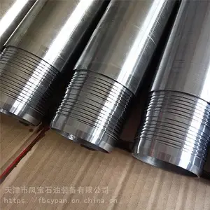 短节特殊扣/接箍特殊扣/替代扣变扣短节