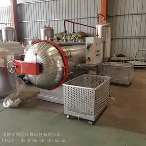 �޺��������豸������ �������޺��������豸 �����޺��������豸 �۸�
