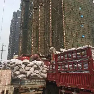 长泰建筑陶粒,长泰绿化陶粒,长泰回填陶粒,长泰陶粒滤料***