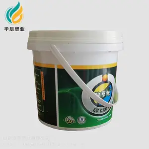 ��̨10��Բ������Ͱ���� �Ϲ�10L�۱�ϩ����Ͱ���� ������͸�ʴ