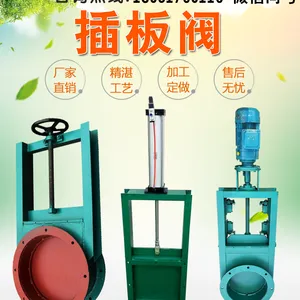 �ӱ��������ֶ����ڷ� ����բ�� ˮ�����۷� ��巧����������巧 բ�巧 ���� ��巧 �綯��巧