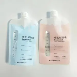 ����ʽĸ�鱣�ʴ� �޾���װ���̴�Ӥ��Ӫ������� ĸ�������װ��