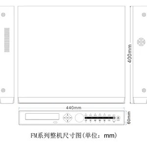 巨峰H.265硬盘录像机JF-NVR8032F-QE高清500万4盘安防监控主机