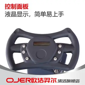 ŷ����� OJER С�ͼ�ʻʽϴ�ػ� ��̨��ˮ����ʯ��ׯ ��ϴ��+���ɣ�
