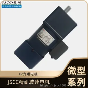 供应80TP10GV22 JSCC精研电机 微型电机 TP力矩电机