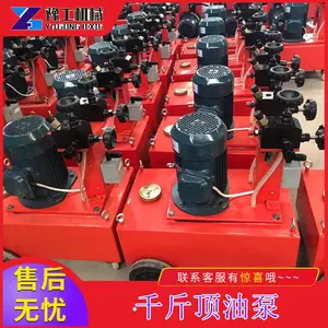 ԥ��YDC����ʽ����һ����ԤӦ��ǧ�ﶥ�ͱ�_��·ǧ�ﶥ�ͱù�Ӧ