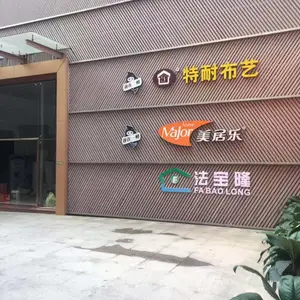 集成墙板品牌-护墙板***-木饰面板代理须知