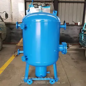 ��Ӧ�յ������� ����ˮ����װ�� �����ȶ�
