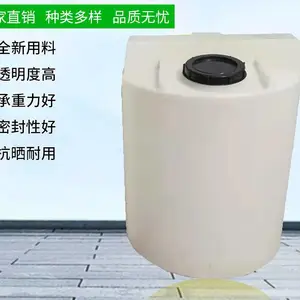 ���� ҩ���� 1���� pe��ҩ����Ͱ ��̶ ���ϻ�����