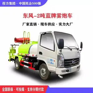 ��Ӧ���ִ�����ˮ�����������ֳ�����ˮ��10��12���̻���ˮ������