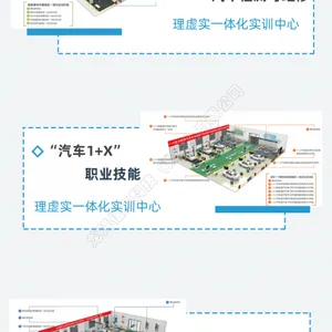 ����ۺ�����Դ����������Ϸ����ѧ����v1.0