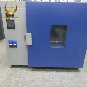 ʵ�����ȷ�ѭ������ С�͵��ȹķ������101��