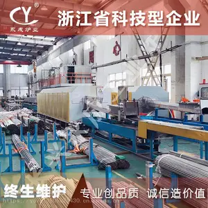 �㽭����YC150kw����������˻�¯ ���ձ����ֹܹ����˻�¯ �ִ���ԭ¯