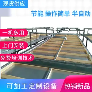 տ���ֹ���Ƥ������豸 ���߸���������� ��Ѵ��ڹ���