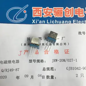 2020骊创继电器JRW-20M-027-1 JRW-3M-LJ4.523.174 -A(12V