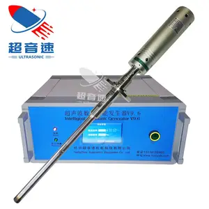 超声波铝熔体处理系统 金属熔体细化晶粒 分散 均质消泡 除气