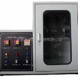 L�Ͷ�����̼���Ȳⶨ�Ǽ۸� �ͺ�:JY-L-100 �������