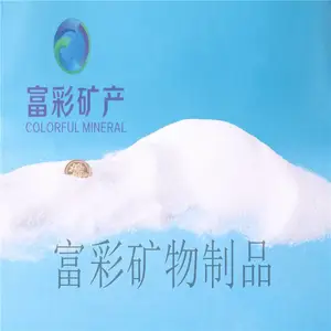 精密铸造用熔融石英粉 熔炼石英厂家