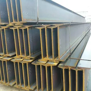 专业供应q355d工字钢 耐低温型钢 马钢低温工字钢