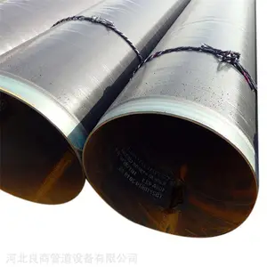 �ڻ��������ϩ�����ֹ� tpep�����ֹ� 8710�������������ֹ� ���̹ܵ�