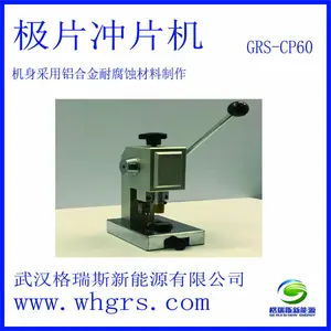 ������ʵ���豸//�ֶ���Ƭ��Ƭ��//����˹����Դ