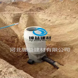 �������¸ֽ�������ǰ�ʩ�����ջ������ǰ�����ģ��
