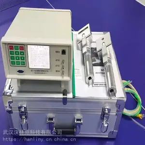 ��Яʽ�����HLY-GH2 ����ֲ�������òⶨ��