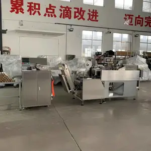 挂面包装机,面条包装机