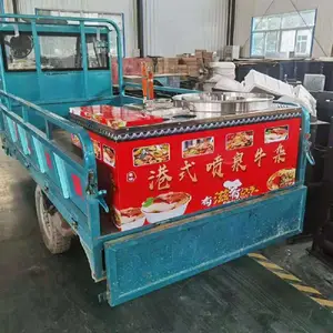 ˫��ţ�ӹ����������豸ԧ��Ͱ�����̻������Ȫţ�ӹ�
