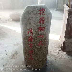 �羰ʯ ԰�־���ʯ��Ȼʯѩ��ʯ ǧ��ʯ�쾰 ���ۼ�ɽʯ����С��