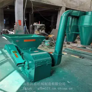 ��Ƭʽ����� ���׽ո����ϴ�ۻ� ��ϸ�ɵ�����װ�ð�����е