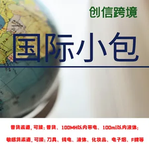 ƽ��ҹף���羳����������¡ �������� ŷ��С�� ���ſ羳����