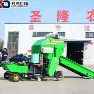 云南全自动打捆包膜一体机-***机械制造公司