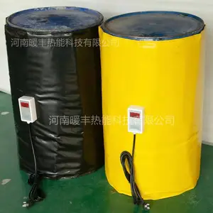 200L油桶加热毯 工业电热毯 油桶加热套 化工桶加热毯保温