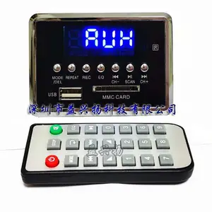 5v LINE IN收音录音 蓝牙5.0 MP3 无损解码音频解码 蓝屏
