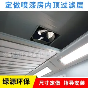 自己安装制作喷漆房油漆房烤漆房 厂家提供全套喷漆房配件