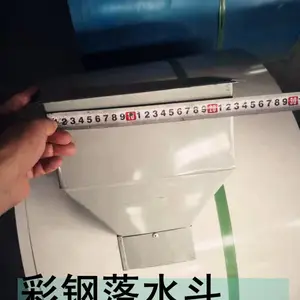 �ʸ���ˮ�� �ʸ���ˮ�� ��Ӧ�������� ���ӹ�������