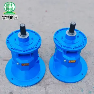 LSY219/273水泥管式绞龙螺旋输送机5.5/7.5KW电机配套齿轮减速机